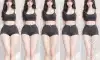 다리취향