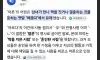 다들 어른이 되셨나요