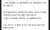 화장실 세면대에서 손 털면 어떻게 생각하시나요 ㄷㄷ