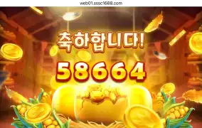 치킨하우스