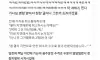 유도리 있는 사람들