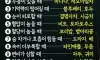 음식처방천