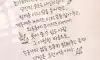 좋은글귀13