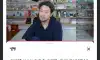 실시간 침착맨 방송 제목