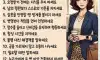 나이들수록