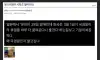한국의 휴일이 부러운 일본 게이머들