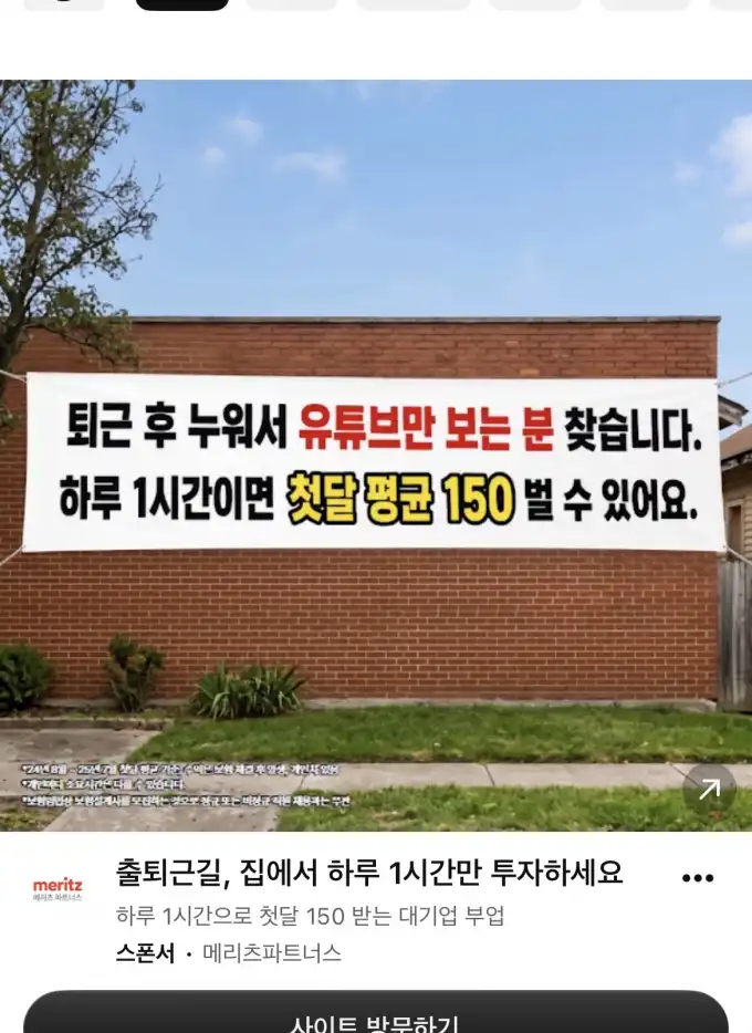 20260909000736IMG_1480.jpeg