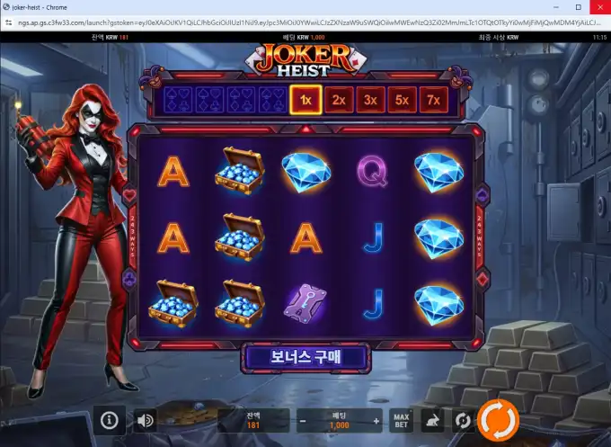 20260906111523jokerheistChrome20260906오전11_15_02.png