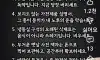 가난한 사람들만 쌓아놓는 물건