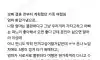 오빠가 작년에 결혼했는데 자꾸 새언니를 우리가족 여행에 끼우려고함