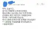 성기크기가 7센티면 심각한건가요?...