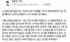 노상방뇨 말린다는 이유로 '집단 폭행' 가한 20대 남성들