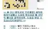 노인의 패드립