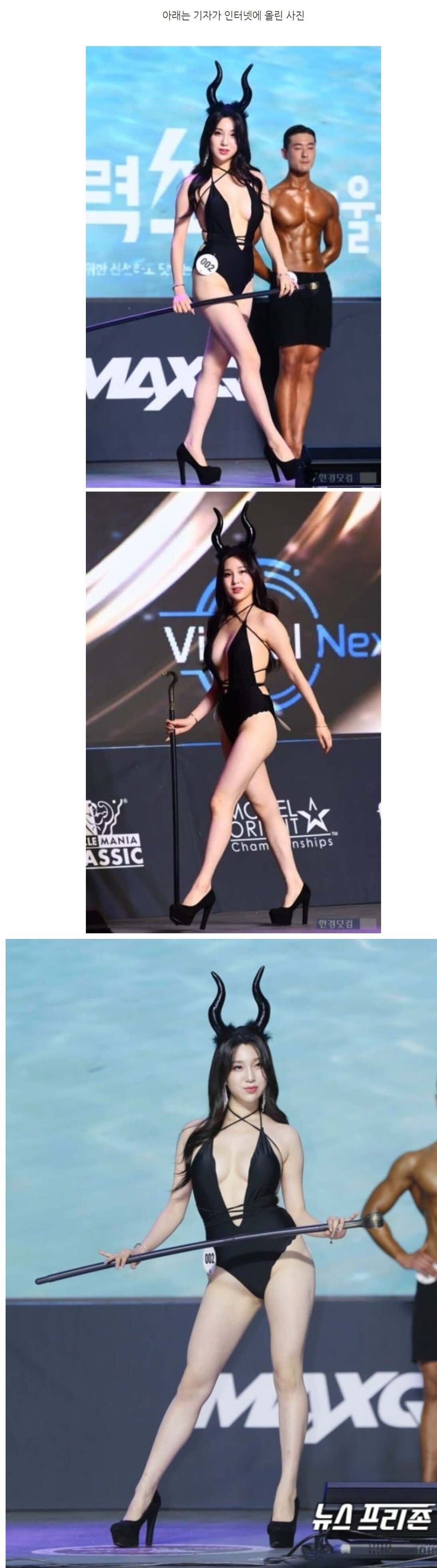 2a51d3203aafd59b5504d01ee22fdc0d.jpg 인스타 여신 무보정.jpg