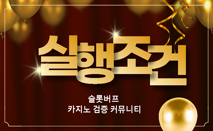 39fe4e51b8e048b776e1ed92c90b6071.jpg 온라인카지노 바카라 필승법