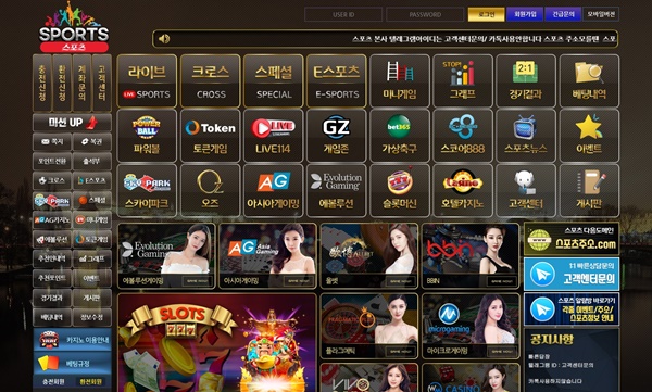 6773774c379b38d80b33fb5683cae0e1.jpg 스포츠먹튀