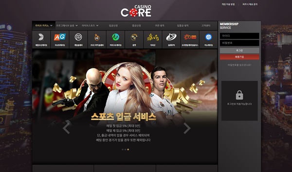 f1ed6ff0f90121cce4c1461f017e13fb.jpg 코어카지노먹튀