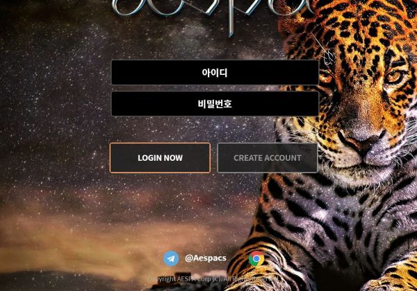 7d55b46dff1876fbc7528db8bcf23e8b.jpeg 에스파먹튀