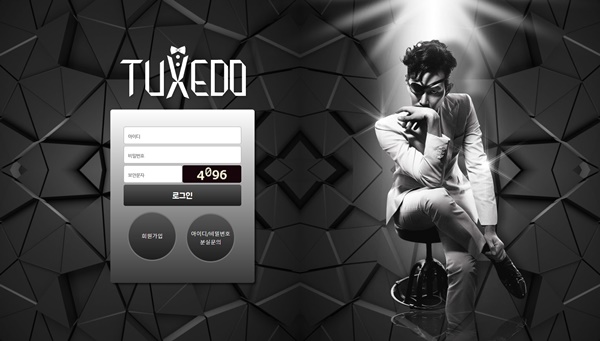 ac93915c695c6ff2abd5db497ffe3ac5.jpg 턱시도먹튀