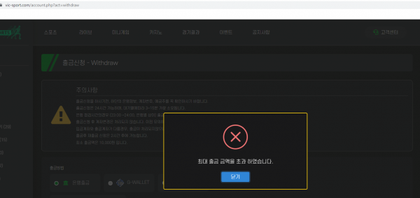 cc2d1329c0244d90d77482b0c1fa603a.png 빅카지노먹튀