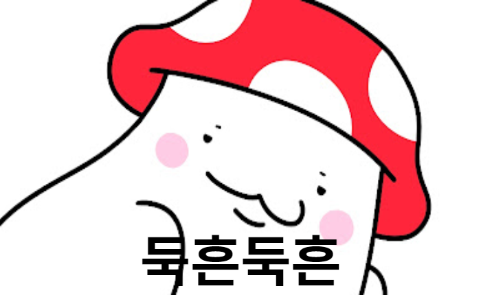 ef2d72969df49d83ef34c483861da7c0.png 말 거는 여자 따라갔더니? (in 마카오) # 2 완결