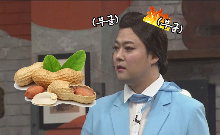 0d0996c8afcd9ee74ee7b7ba115c891f.jpg 세 친구의 좌충우돌 마닐라 여행기 #2