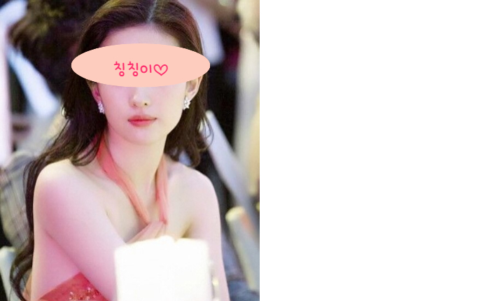 옆 테이블에 앉은 대륙녀 #1