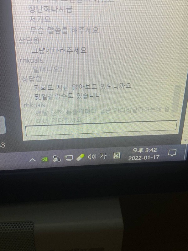 888카지노 먹튀