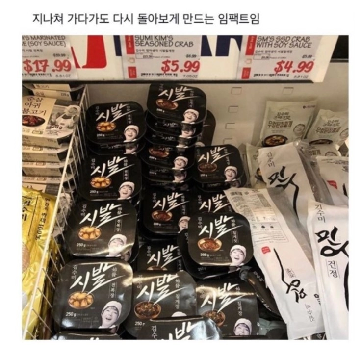엉?  내가 잘못 봤나?