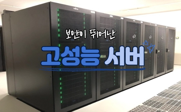 85beae53343be1f588531fbdf8171415.webp 먹튀검증 확인해야 할 사항!