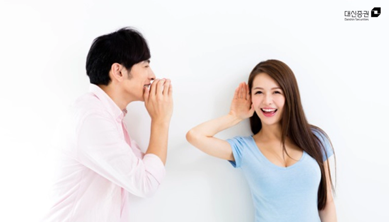 88fe937afb197bcb95b68d28c734f3fc.webp 사회생활 하면서 의외로 어렵다는 것