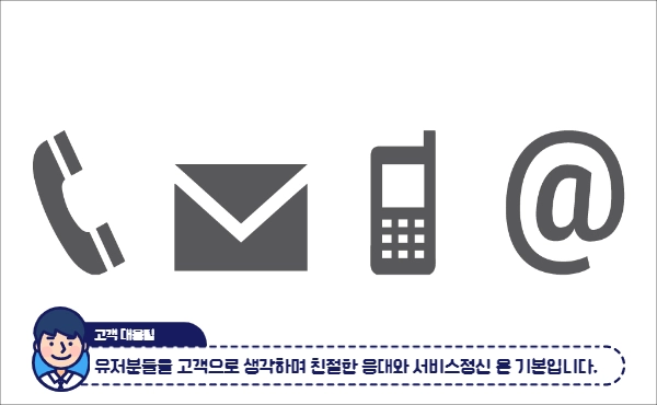 9cbb3b040646a45f279f8de98a3544e9.webp 먹튀검증 확인해야 할 사항!