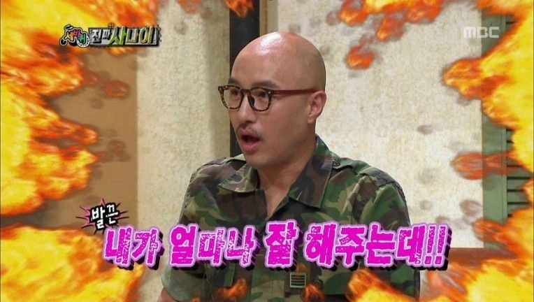 d6921fddfbc198942bcd4bf38dd76a02.webp 군대 선임으로 만나고 싶지 않은 연예인 1위