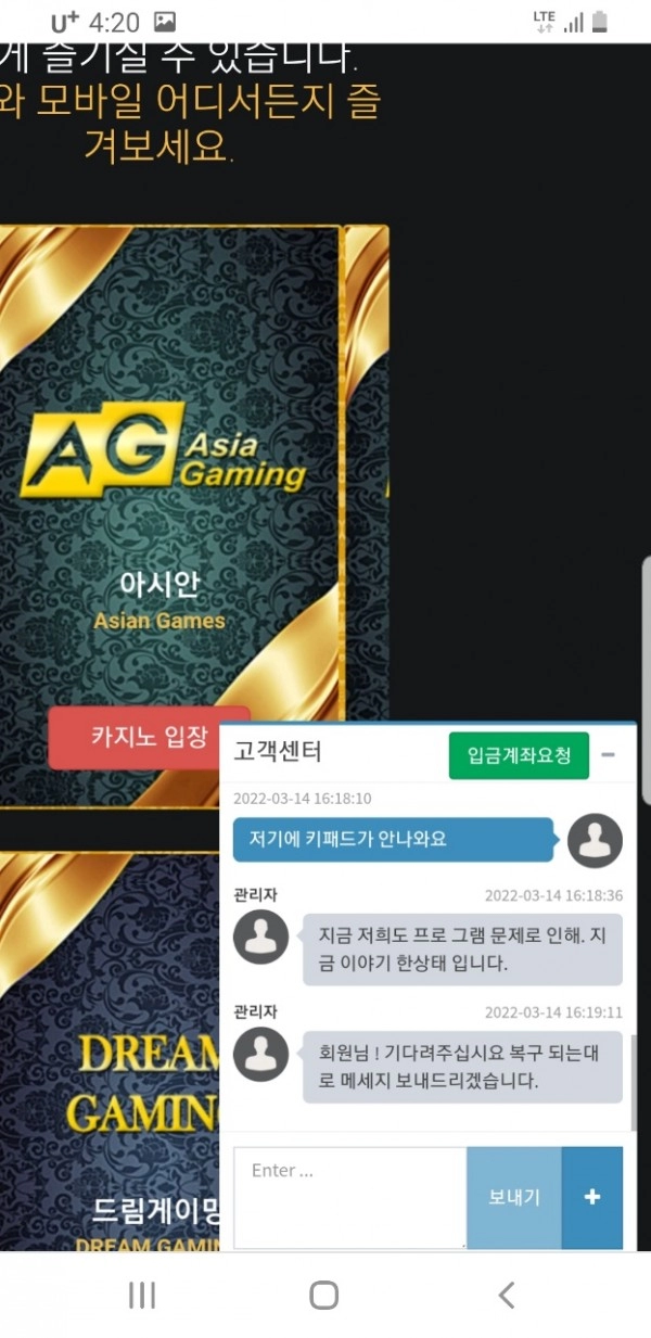1d4fb578ac9f450441927367aa3660bd.webp 후크카지노 먹튀