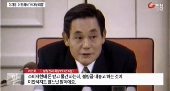 5217eb446097005e93c5a9ce14fb8951.webp 곱씹을수록 대단한 발언