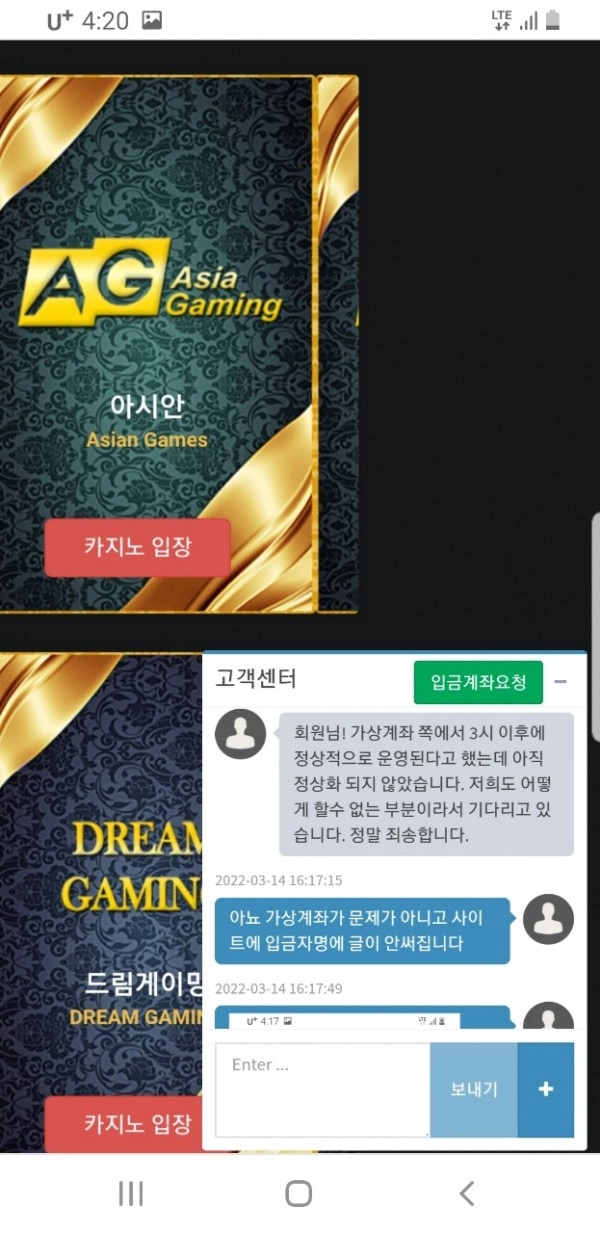 9f96c6dd8066711421978d52047cf348.webp 후크카지노 먹튀