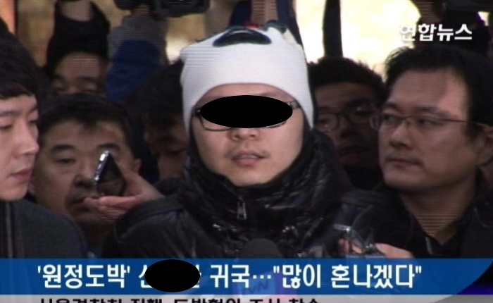 b6ad3f99170d2f6e3eb3c8993023589c.webp 강남 사설 카빠 #2 (완결)