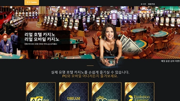 e1f527fb9a58ddfe7e99ccfd365cc916.webp 후크카지노 먹튀