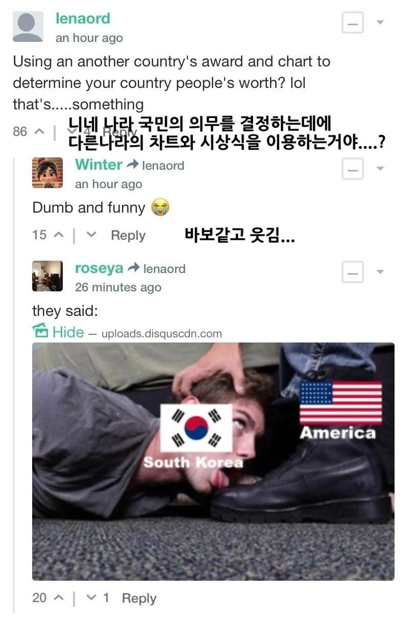 29210020058ebd4672c5c564be703cf8.webp 방탄 면제 이슈를 들은 미국 네티즌