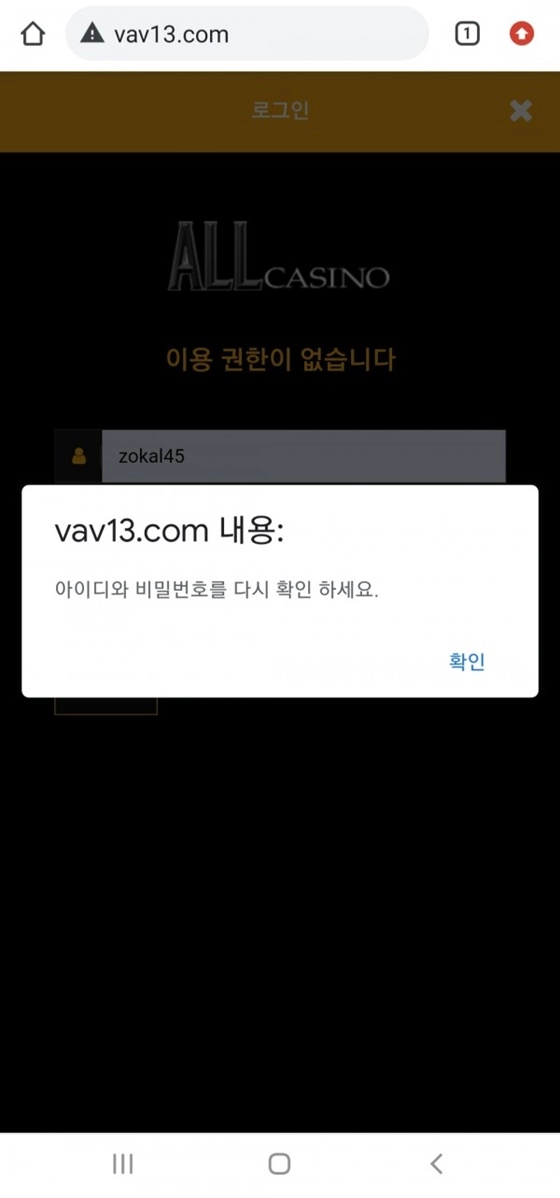 3e675490db234dde274bbbdaaa85326a.webp 올카지노먹튀