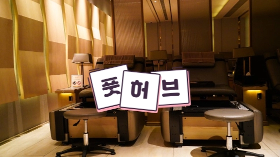46866549116b299069ec8f7e2a9768fb.webp 마카오 여행시 알아두면 좋은 꿀팁!