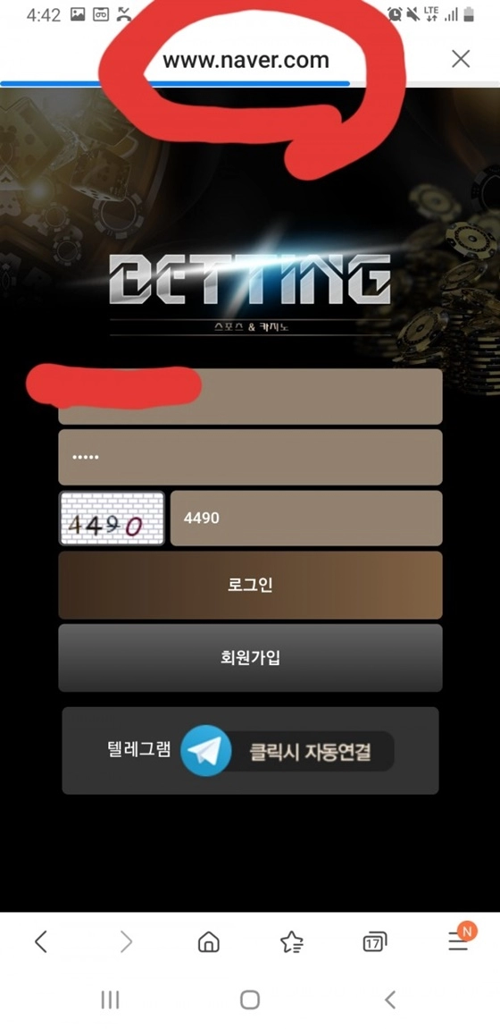 59c32c6fe5981e45ed6f4d93f5959f69.webp 베팅먹튀