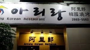 78fd13be3b9dfb91582badec3938e781.webp '하룻밤의 꿈' 500만원으로 6억? 1화
