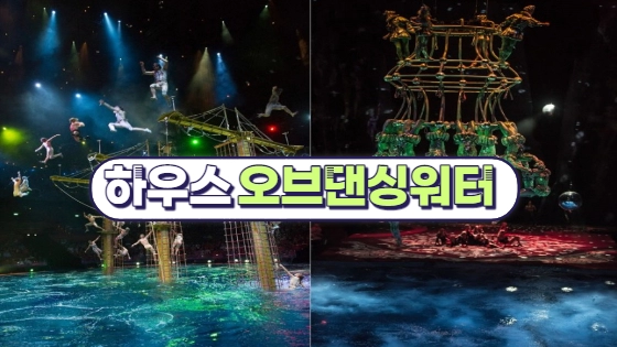 e0b477efc50d4923316ef4941e63da3a.webp 마카오 여행시 알아두면 좋은 꿀팁!