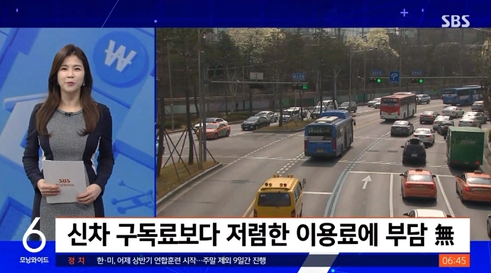 f443924f47cae21595e81858fd59f371.webp 대기업 중고차 진출 클라스.jpg