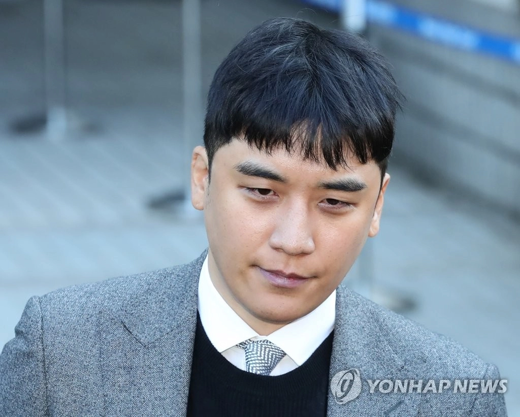1464eb04885e92f7f6d613f278883790.webp '성매매 알선' 빅뱅 승리 징역 1년 6개월 확정