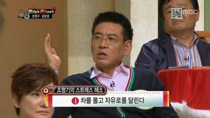 205e1069a3faaedf1cc3194d6ba6fee5.webp 한창 유행했던 자유로 귀신 썰이 사라진 이유