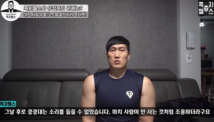 3052b437afd5adcff9073ab9a7c43553.webp 헬창들이 헬스하는 이유