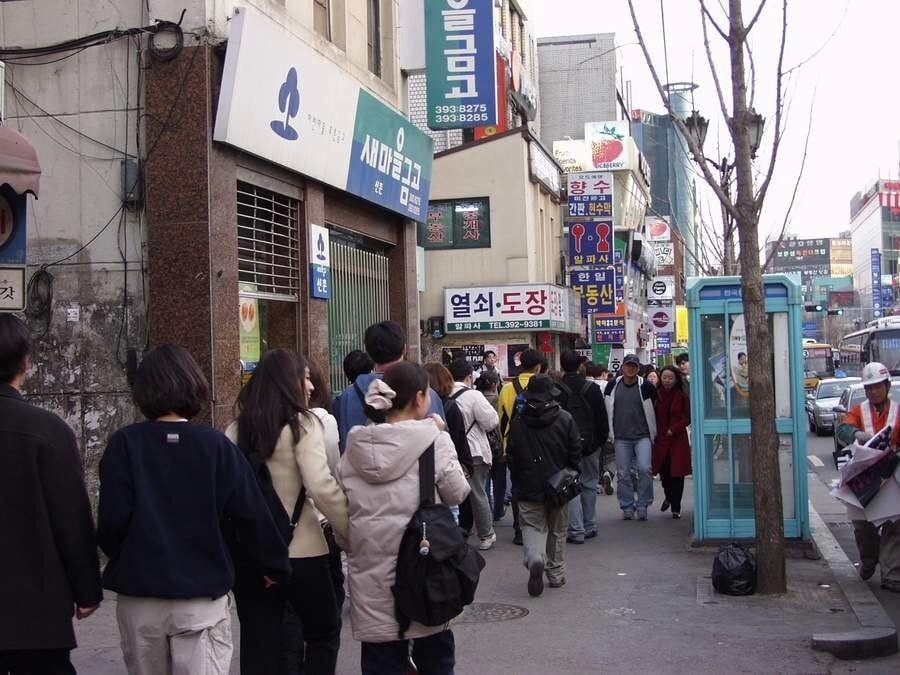 41f368d72070f193b7aea00829059a96.webp 2001년 봄에 촬영한 서울.jpg