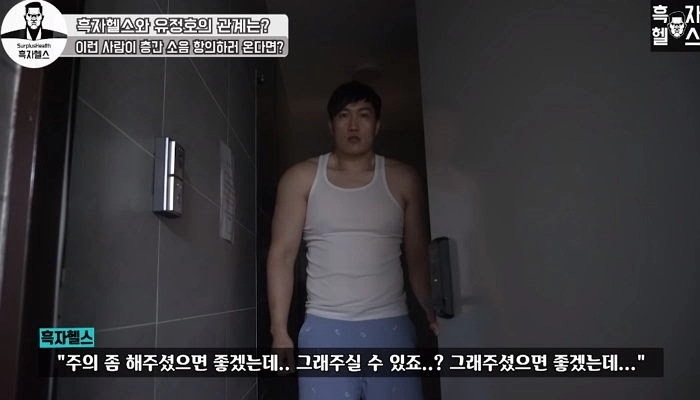 53fab6600fc776683beb8f5e0351c859.webp 헬창들이 헬스하는 이유